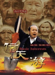 伊人网址